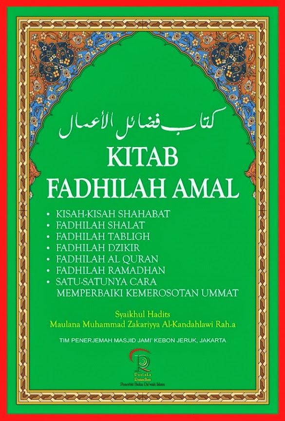 Download Kitab Fadhilah Amal Pdf To 37 Download Kitab Fadhilah Amal Pdf To 37